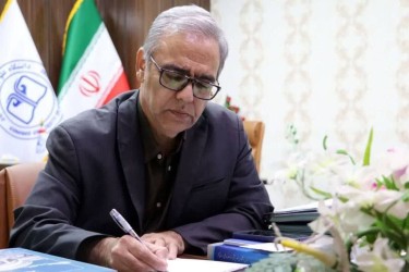 برای فردایی که یادمان می‌ماند