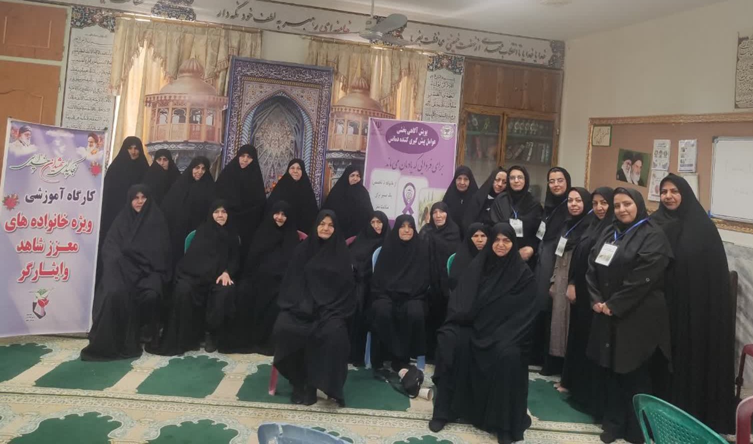 برگزاری پویش آموزشی «آگاهی‌بخشی پیشگیری از دمانس» ویژه همسران معزز شهدا