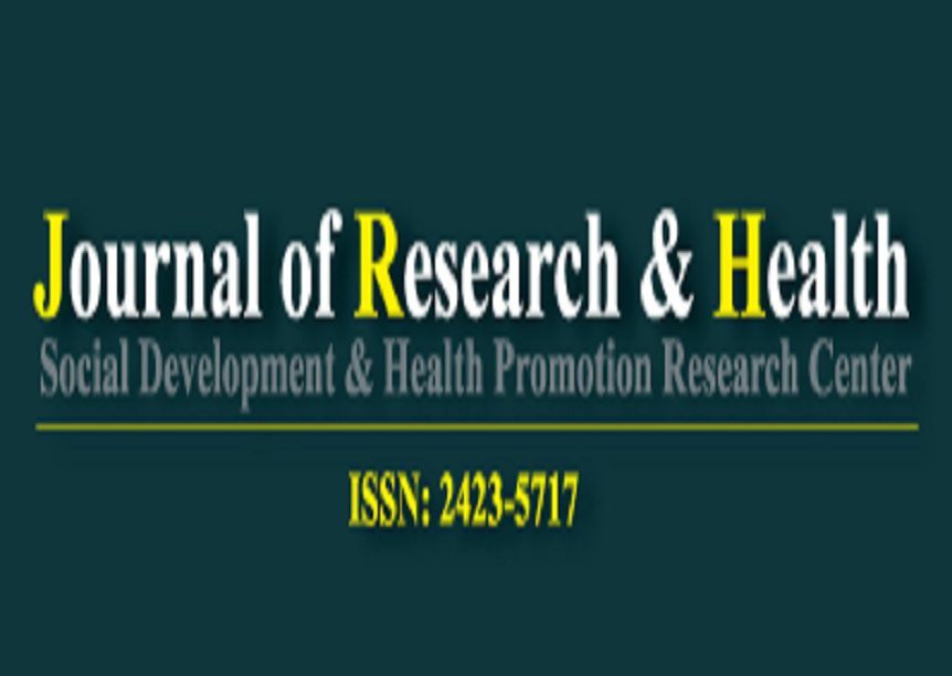 مجله پژوهش و سلامت (JRH) مرکز تحقیقات توسعه اجتماعی و ارتقای سلامت در لیست مجلات برتر دانشگاه های علوم پزشکی کشور قرار گرفت